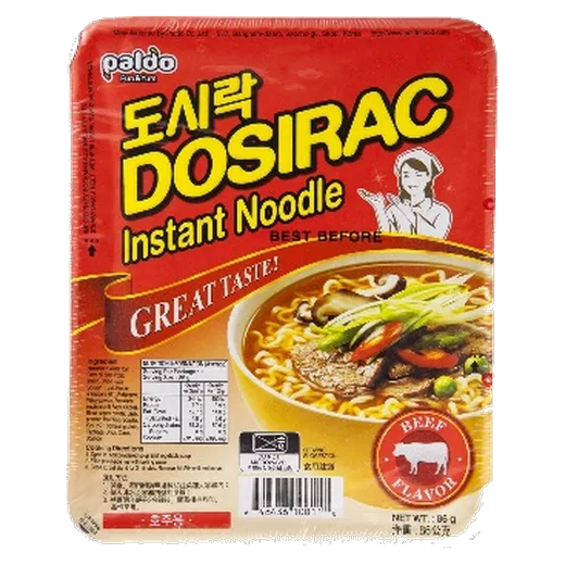 Paldo Dosirac Instant Noodle Beef Instant noodles vending machine product