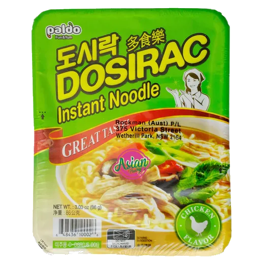 Paldo Dosirac Instant Noodle Vegetable Instant noodles vending machine product
